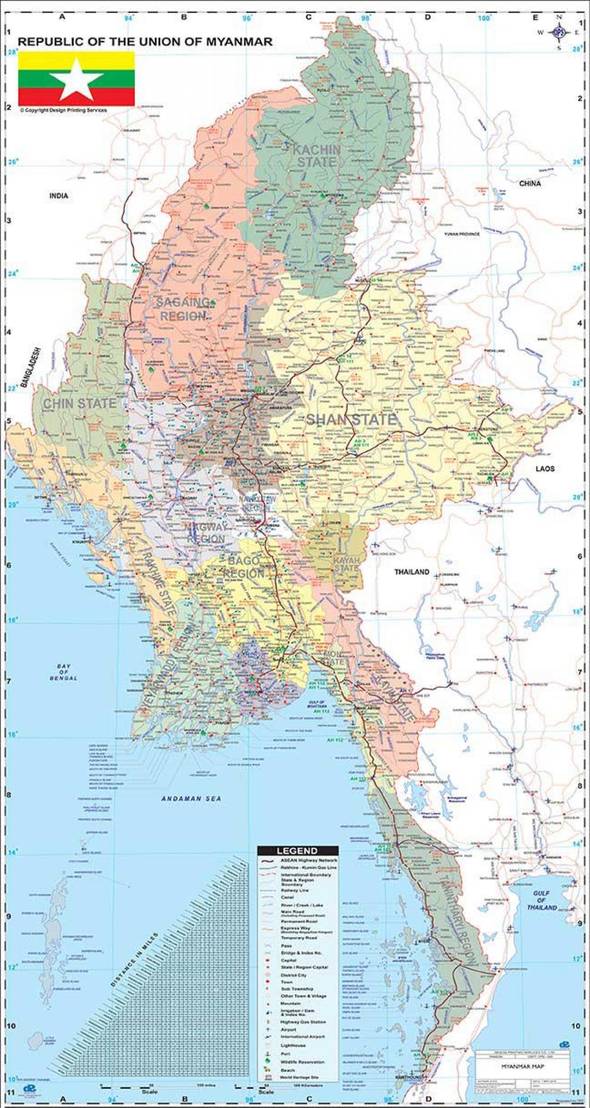 Myanmar Karte-apk