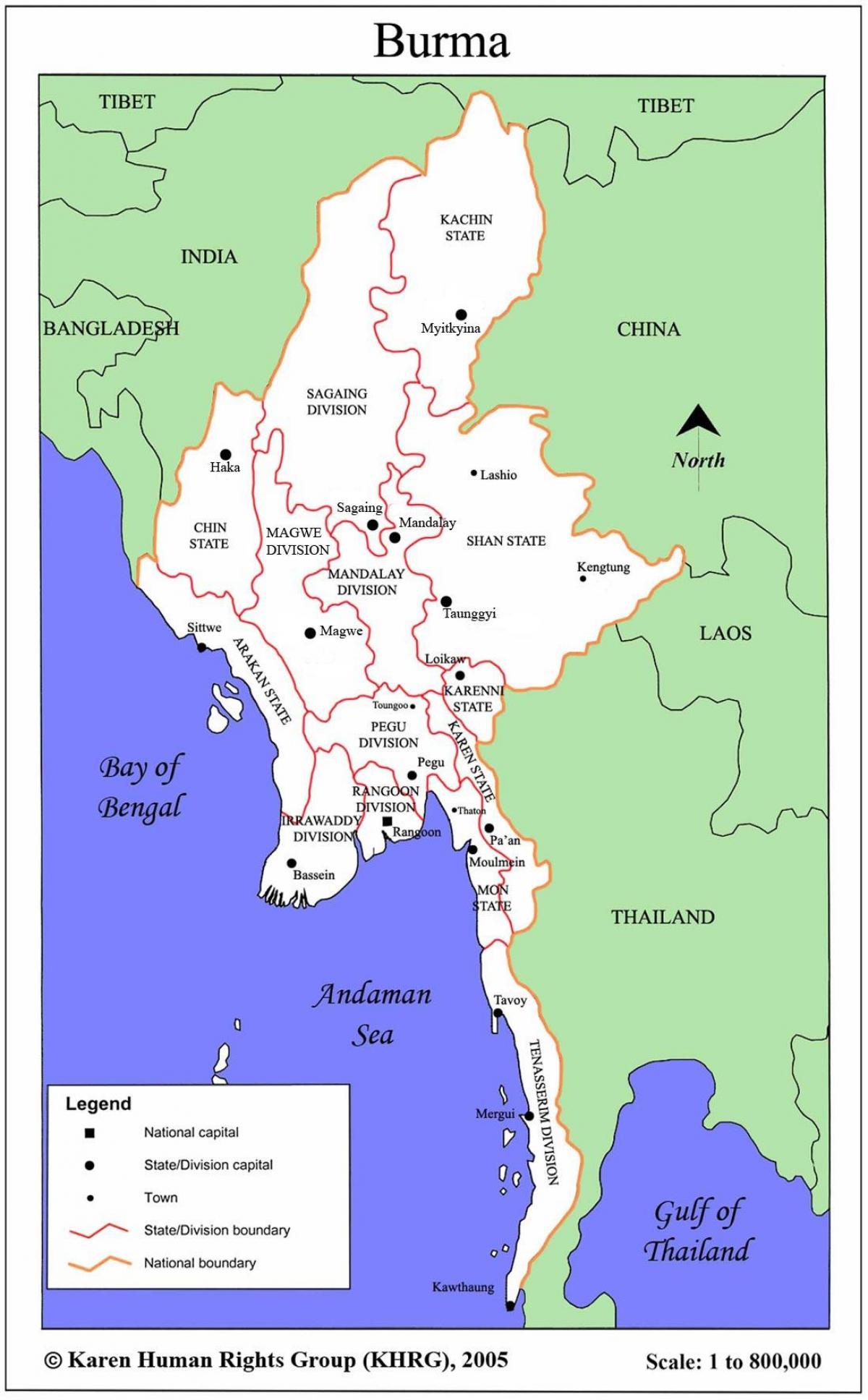 Myanmar Touristenattraktionen anzeigen